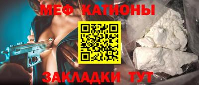 марки lsd Краснодар