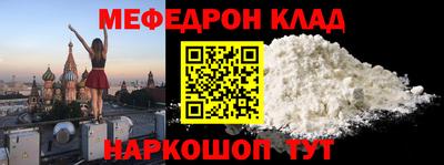 марки lsd Краснодар