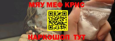 МДПВ Кулебаки