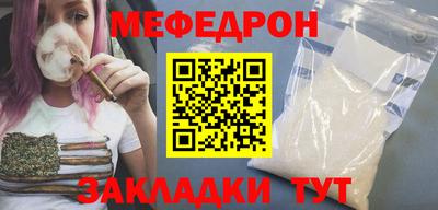 марки lsd Краснодар