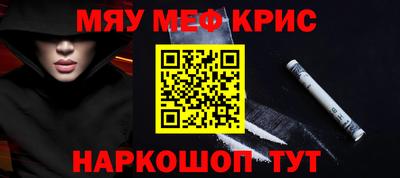 марки lsd Краснодар