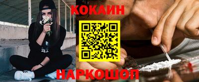 MDMA Краснознаменск