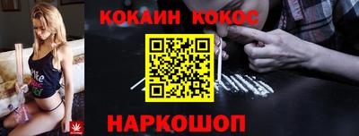 MDMA Краснознаменск