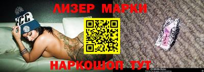 MDMA Краснознаменск