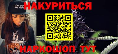 марки lsd Краснодар