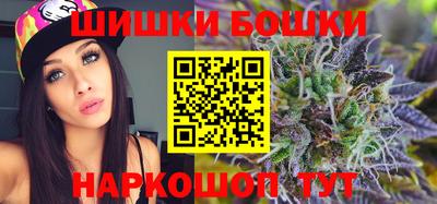 марки lsd Краснодар