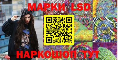 MDMA Краснознаменск