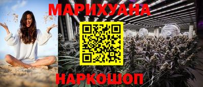 стаф Кунгур
