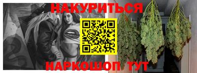 твердый Кумертау