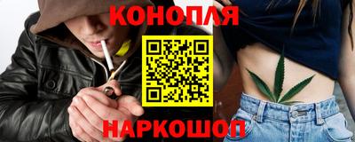 марки lsd Краснодар