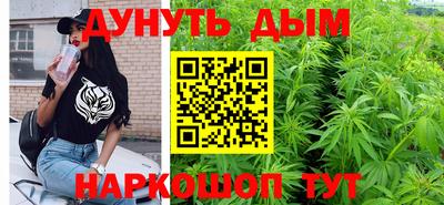 экстази Краснокаменск