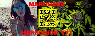 MDMA Краснознаменск