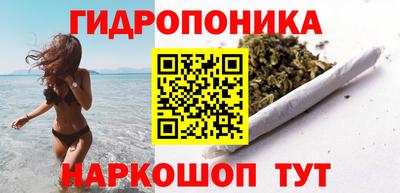 экстази Краснокаменск