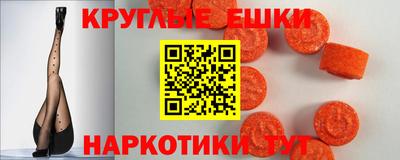 марки lsd Краснодар
