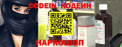 MDMA Краснознаменск