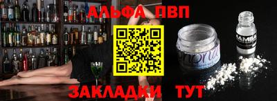 твердый Кумертау