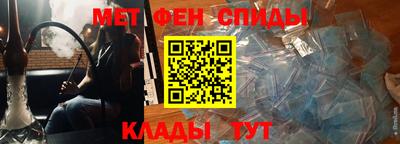 MDMA Краснознаменск