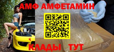 MDMA Краснознаменск