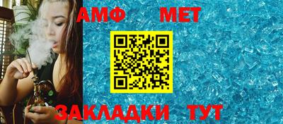 MDMA Краснознаменск