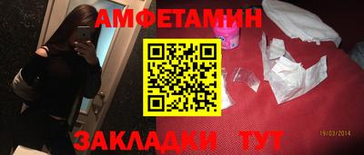 MDMA Краснознаменск