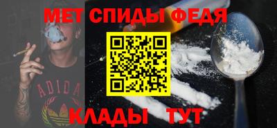 MDMA Краснознаменск