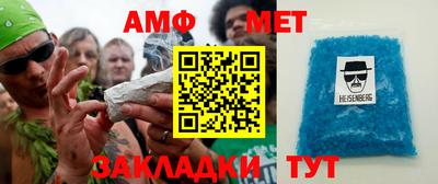 марки lsd Краснодар
