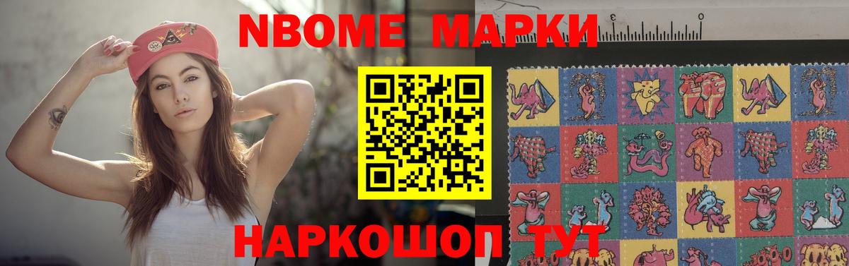 Урай  Лсд 25 экстази кислота  ЛСД экстази ecstasy  ЛСД экстази  Вход с VPN 